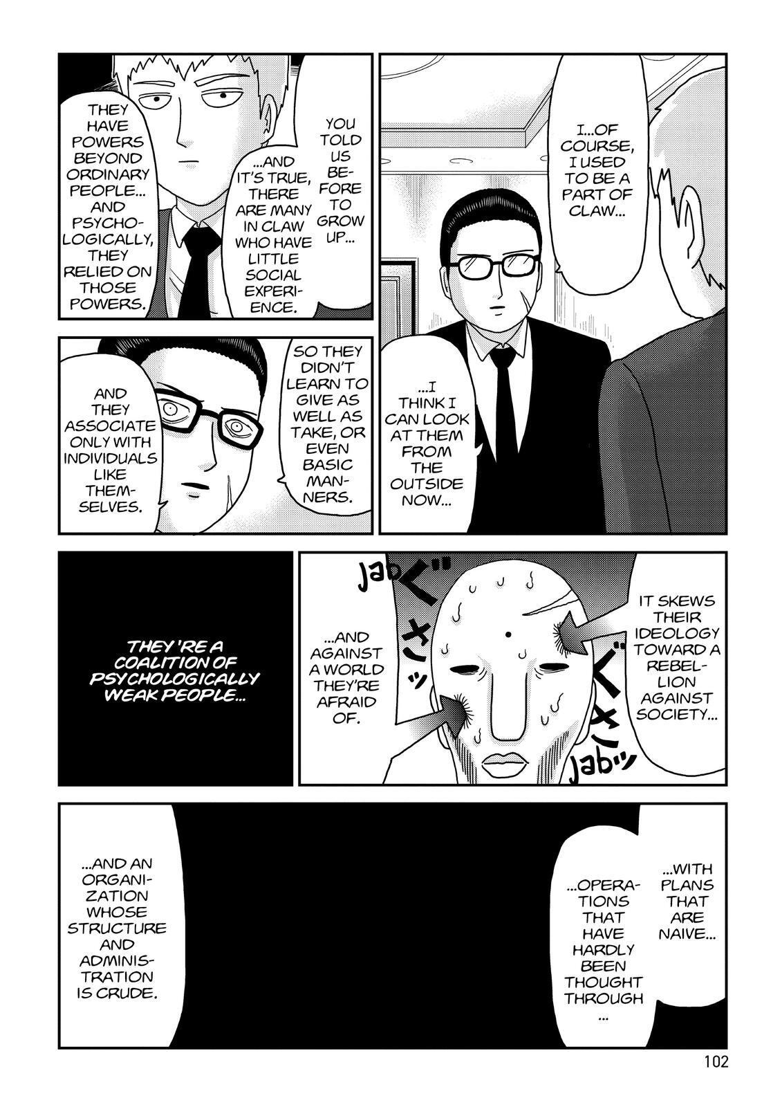 Read Mob Psycho 100 Manga Online