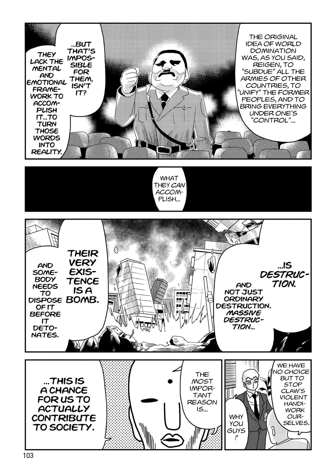 Read Mob Psycho 100 Manga Online