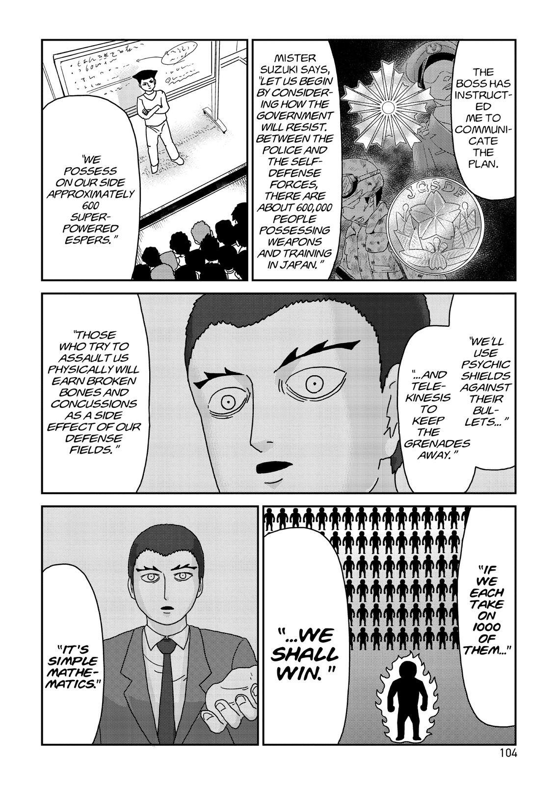 Read Mob Psycho 100 Manga Online