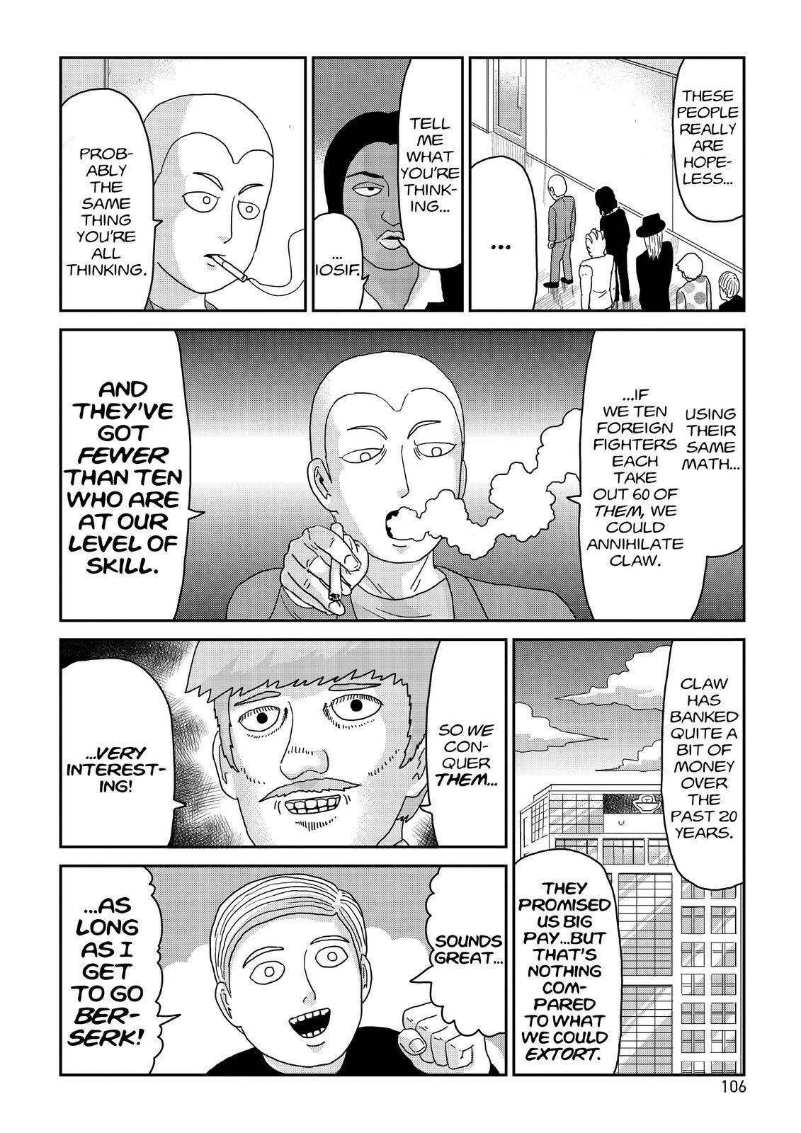 Read Mob Psycho 100 Manga Online