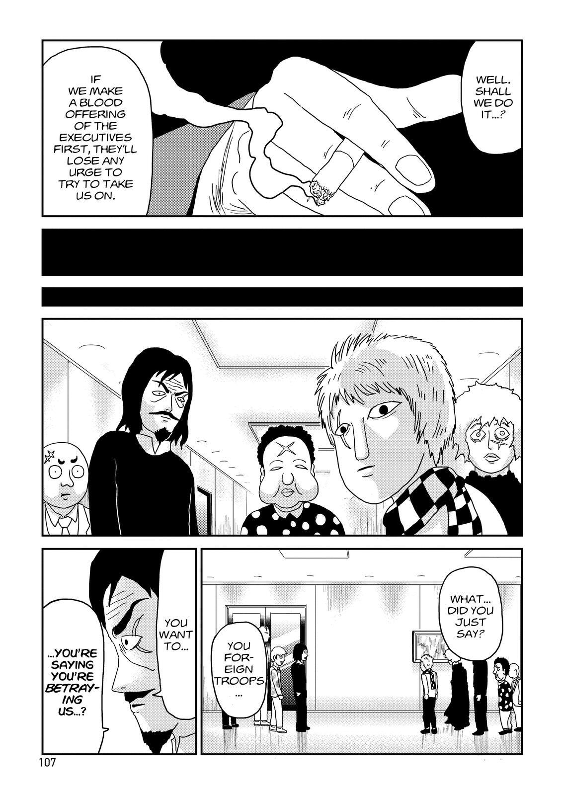 Read Mob Psycho 100 Manga Online