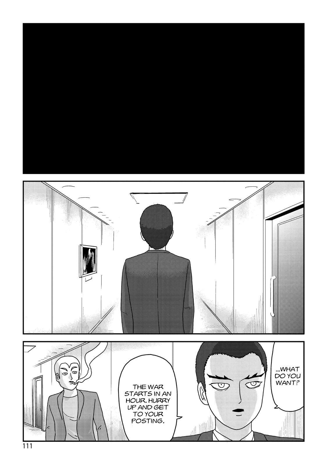 Read Mob Psycho 100 Manga Online