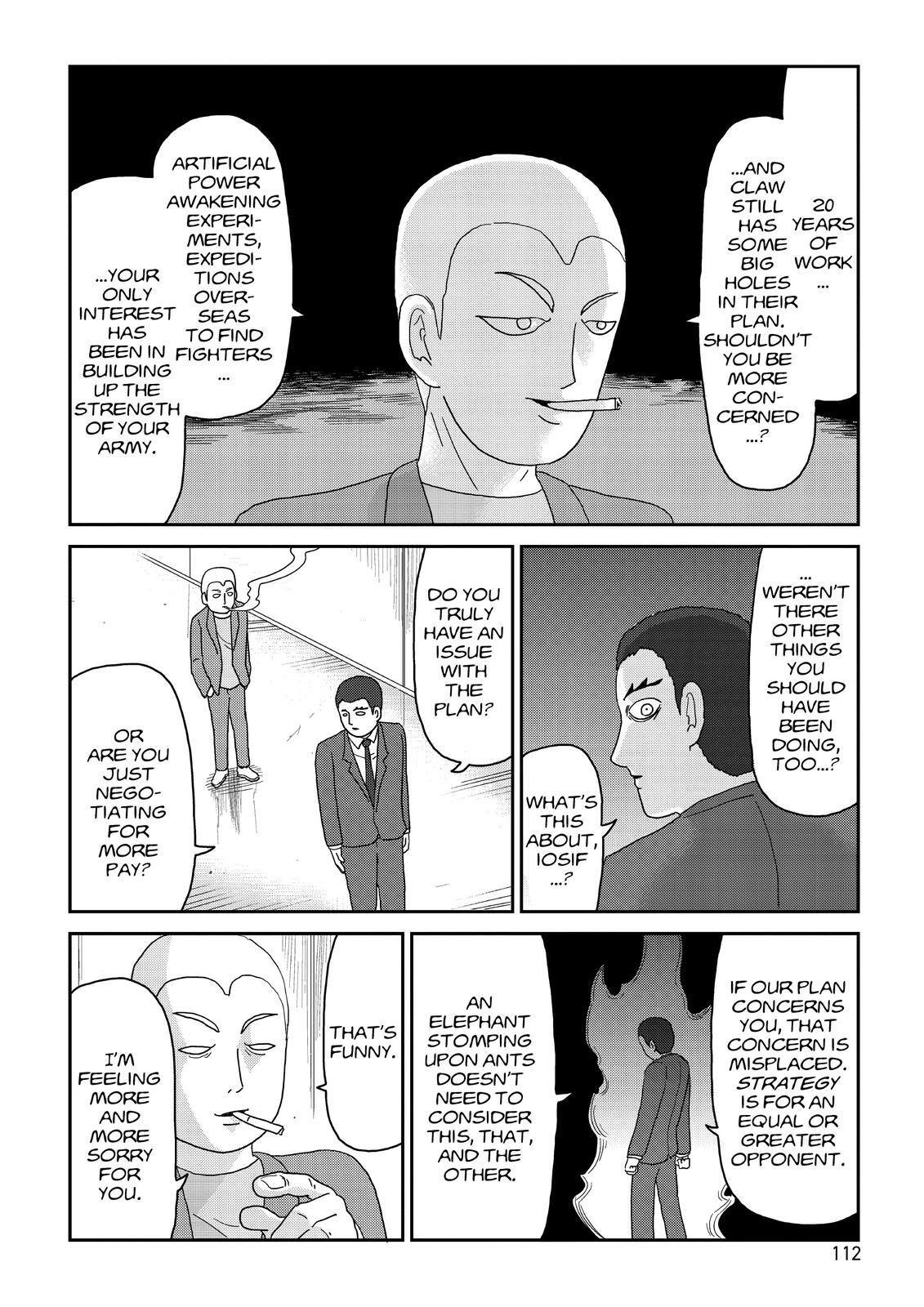Read Mob Psycho 100 Manga Online