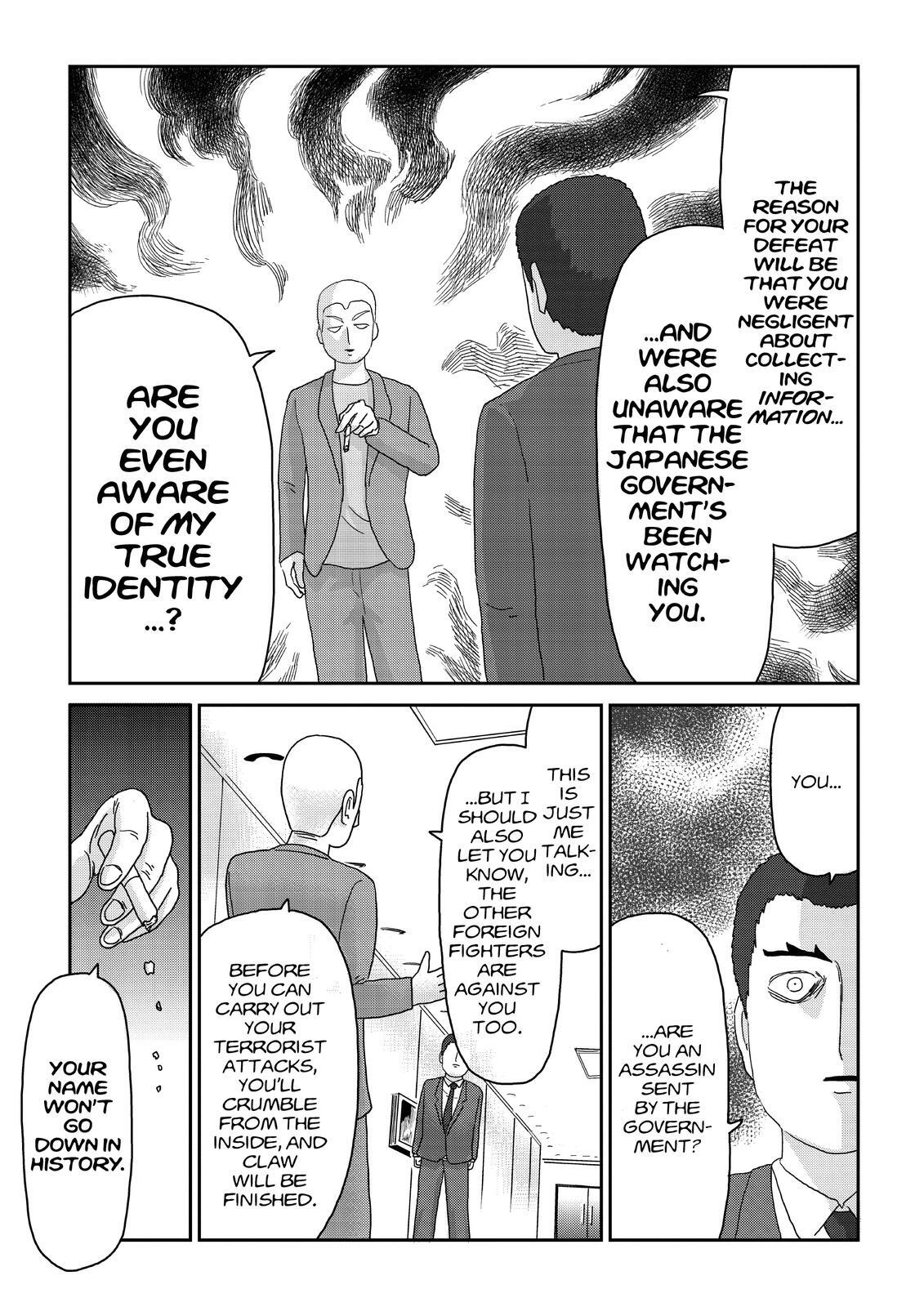 Read Mob Psycho 100 Manga Online