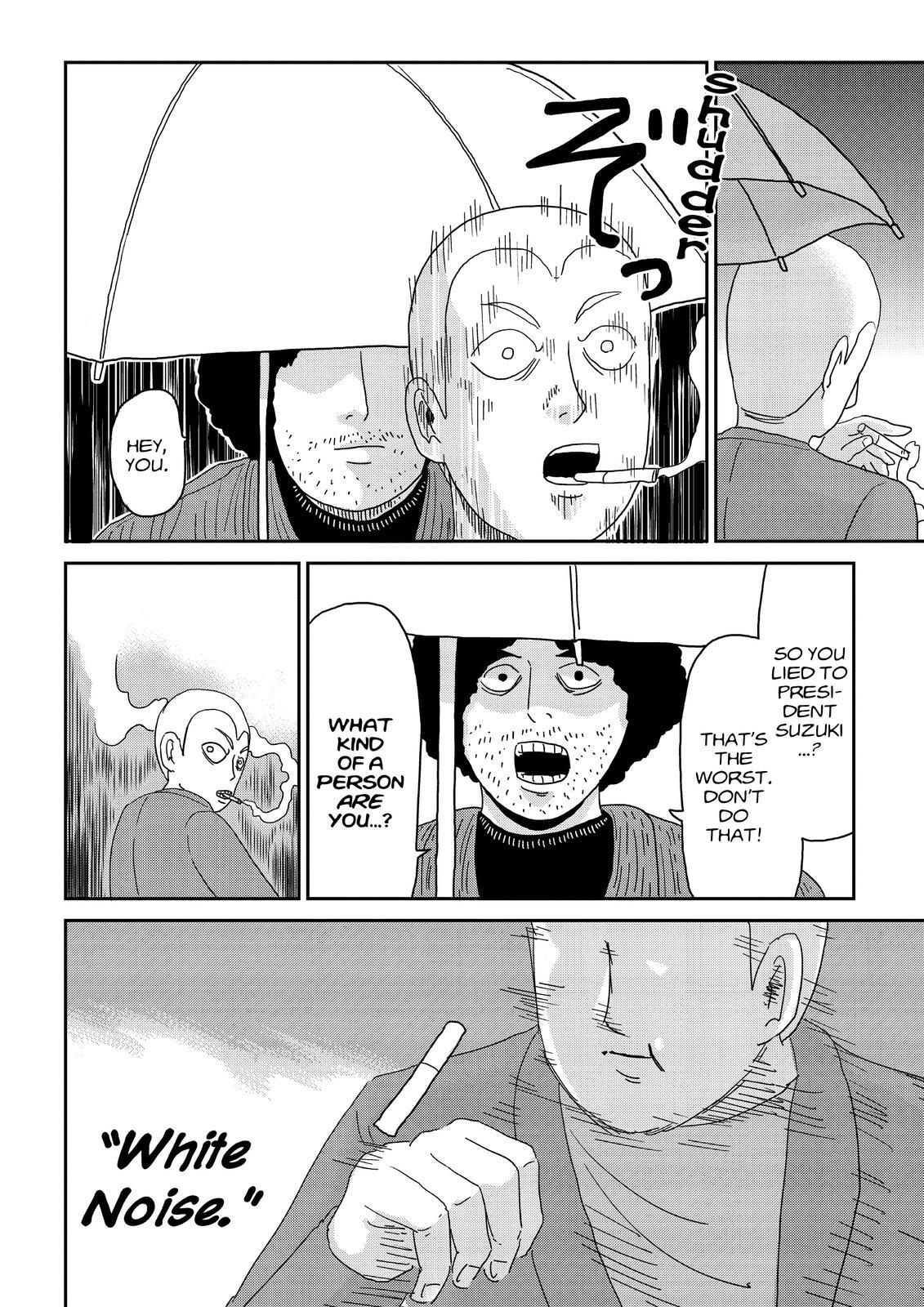 Read Mob Psycho 100 Manga Online