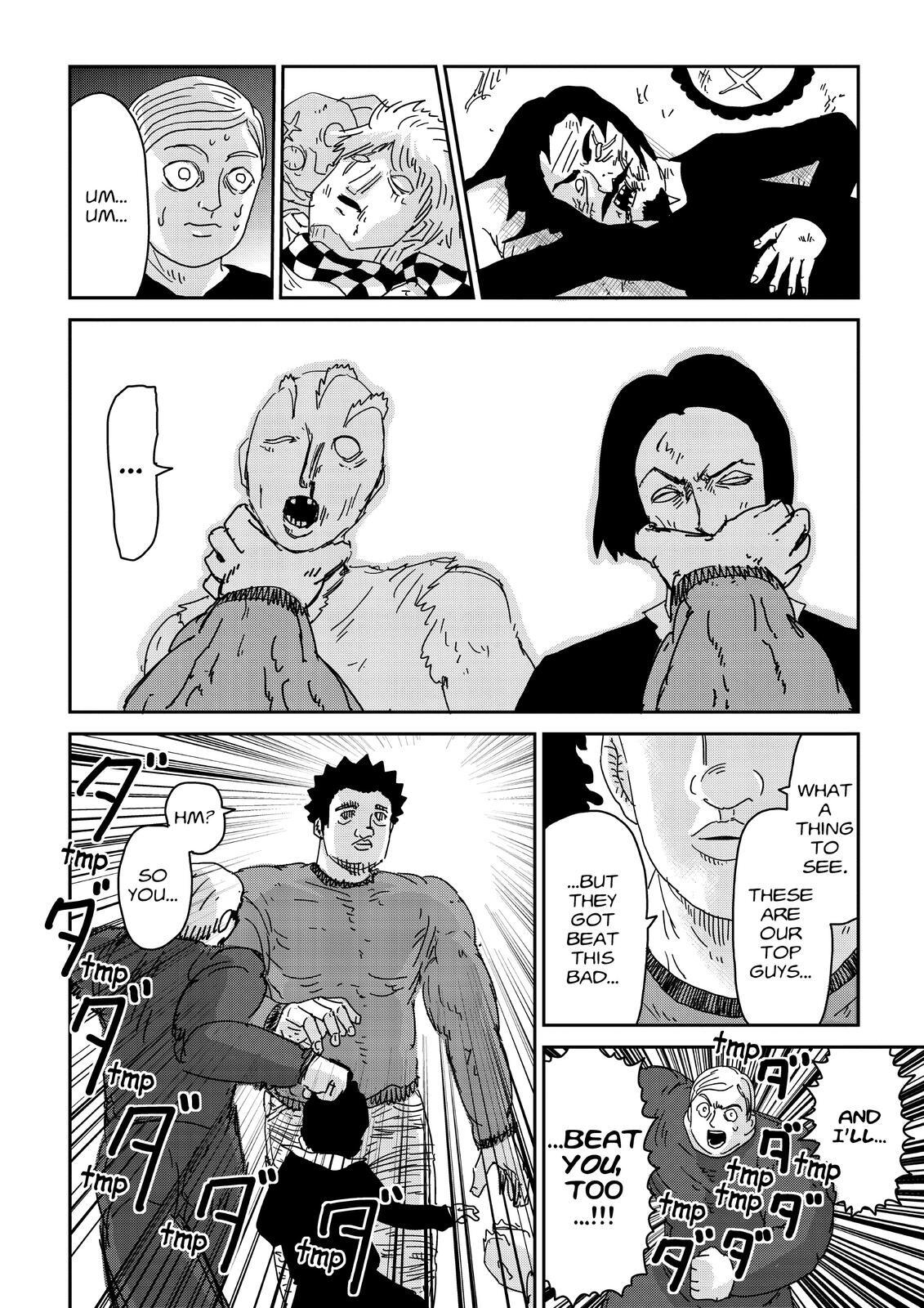 Read Mob Psycho 100 Manga Online