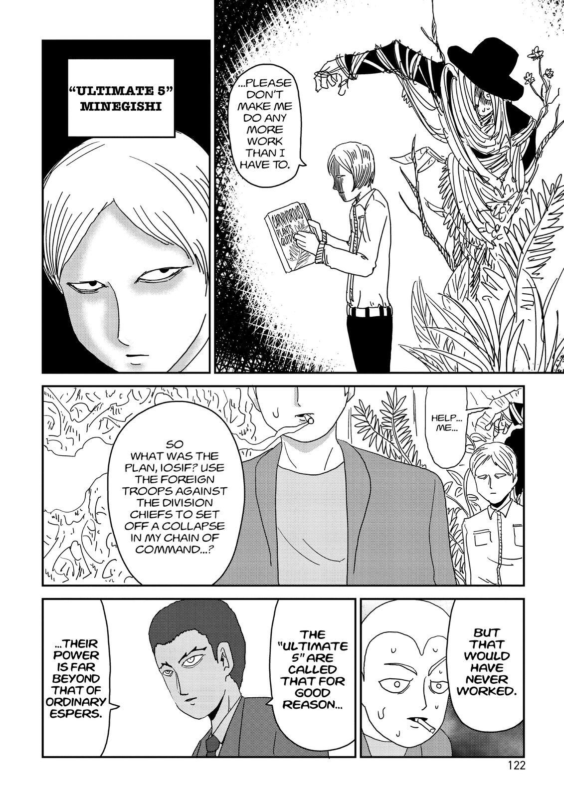 Read Mob Psycho 100 Manga Online