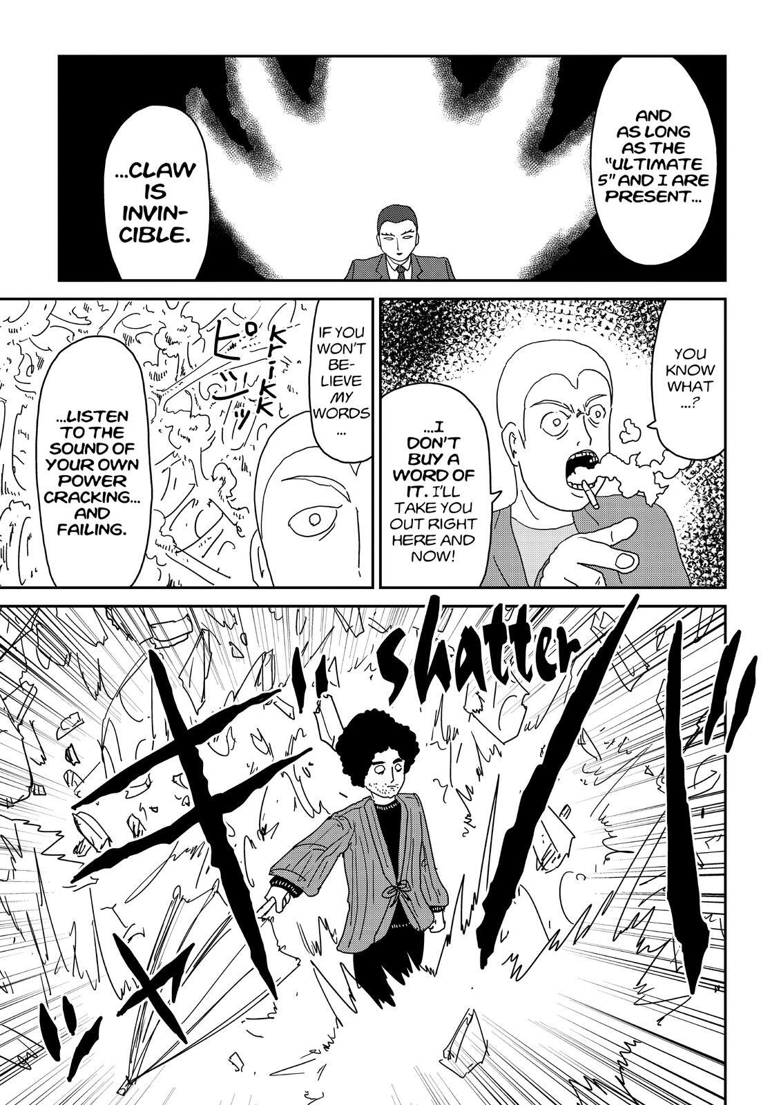 Read Mob Psycho 100 Manga Online