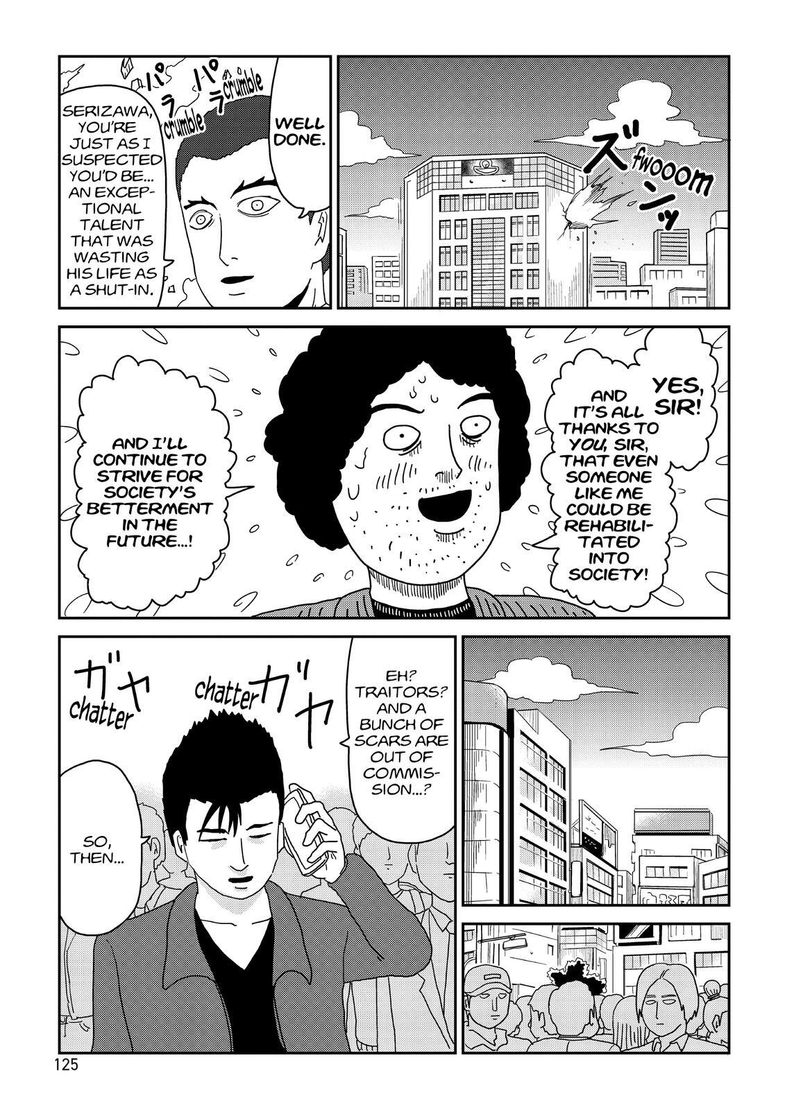Read Mob Psycho 100 Manga Online