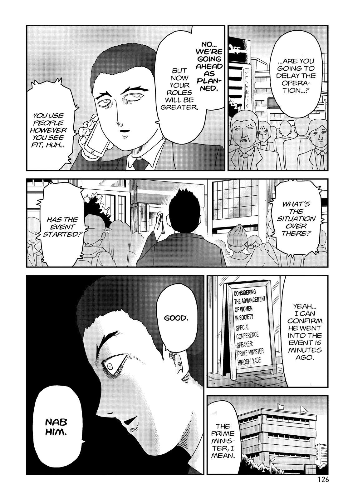 Read Mob Psycho 100 Manga Online