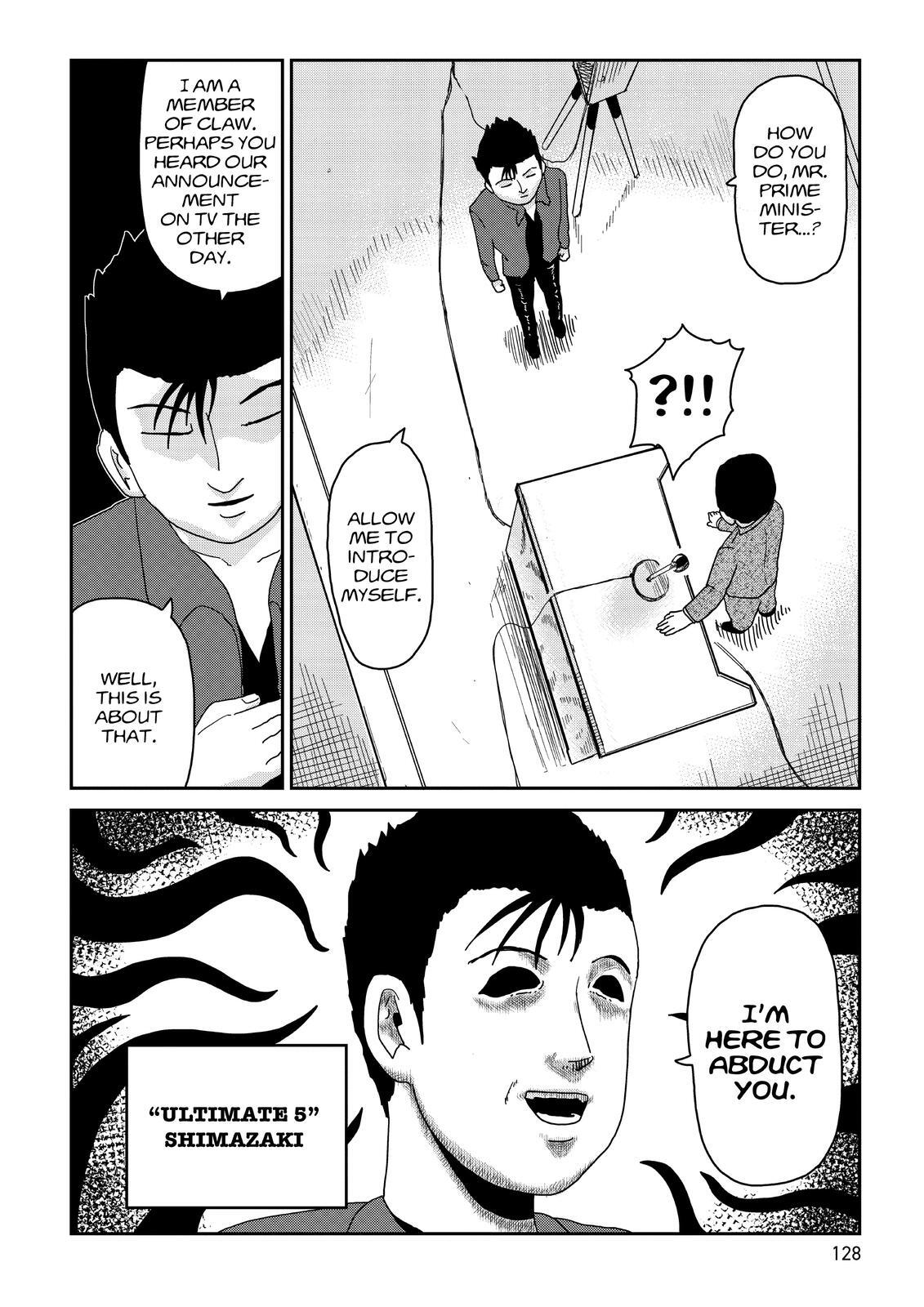 Read Mob Psycho 100 Manga Online