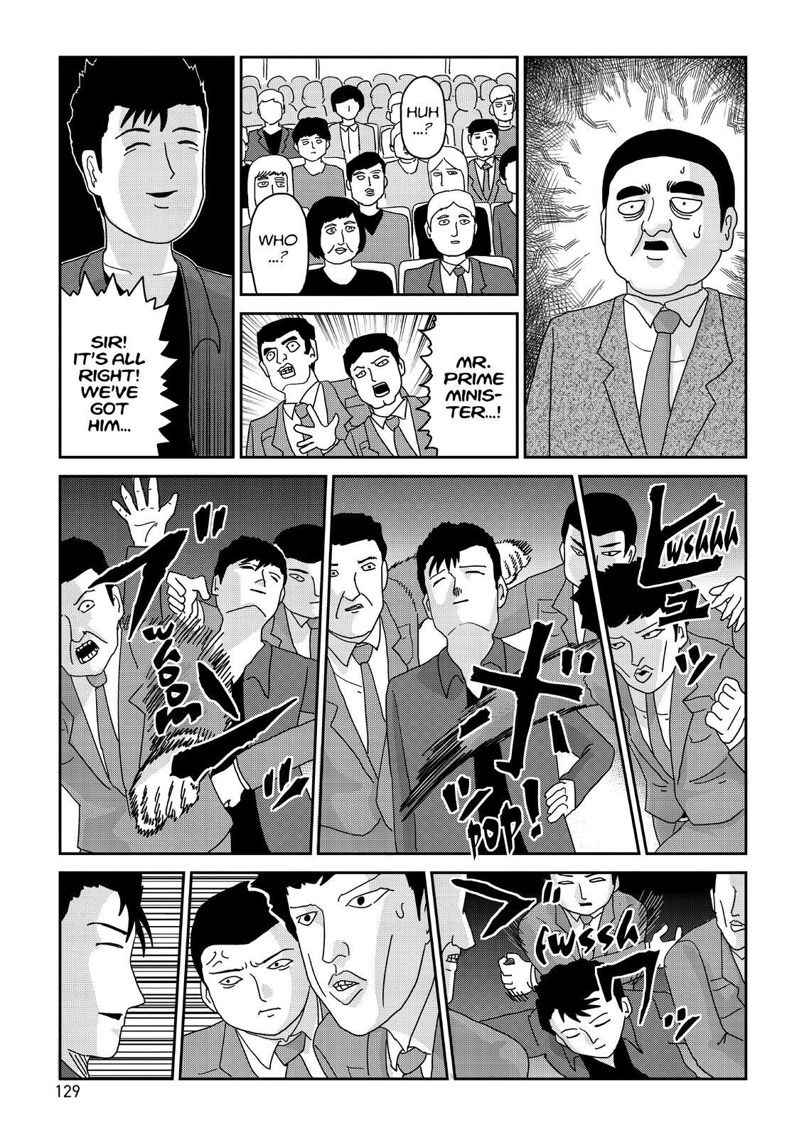Read Mob Psycho 100 Manga Online
