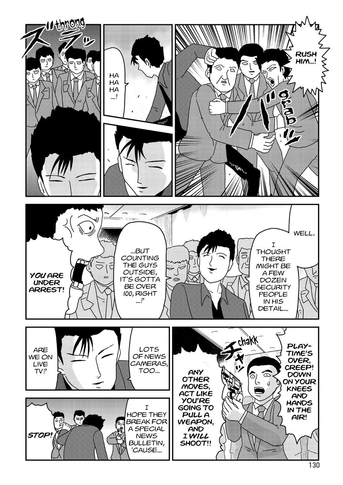 Read Mob Psycho 100 Manga Online