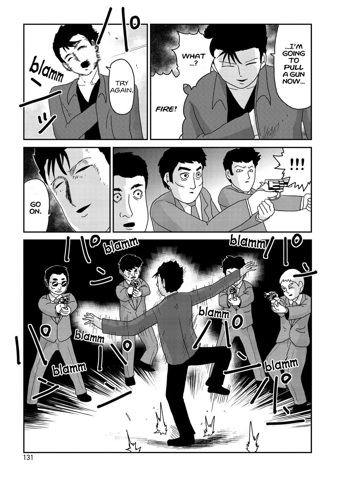 Read Mob Psycho 100 Manga Online