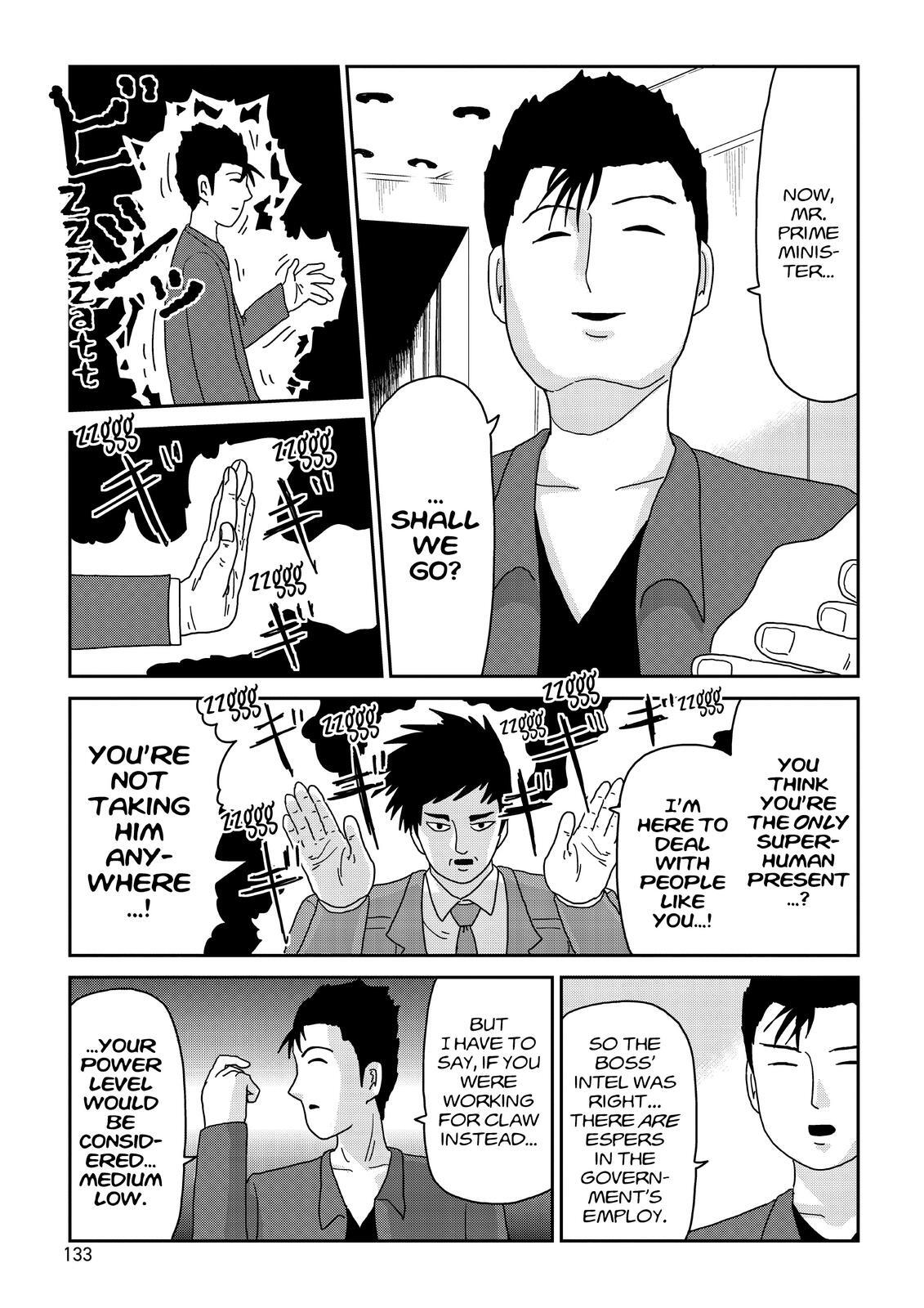 Read Mob Psycho 100 Manga Online