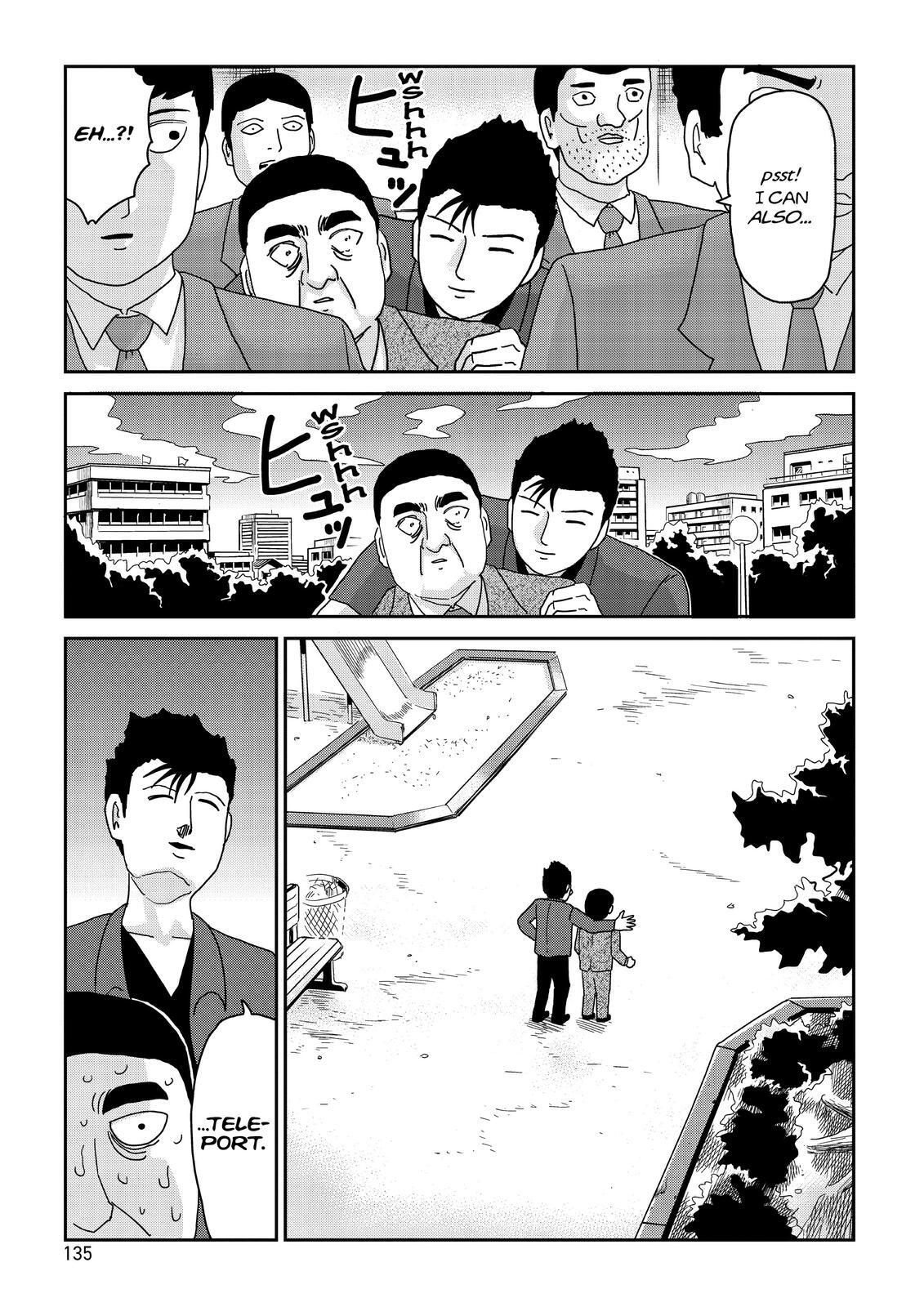 Read Mob Psycho 100 Manga Online