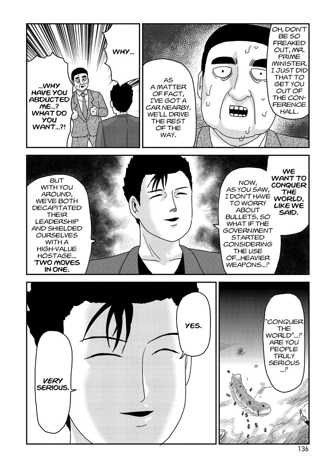 Read Mob Psycho 100 Manga Online