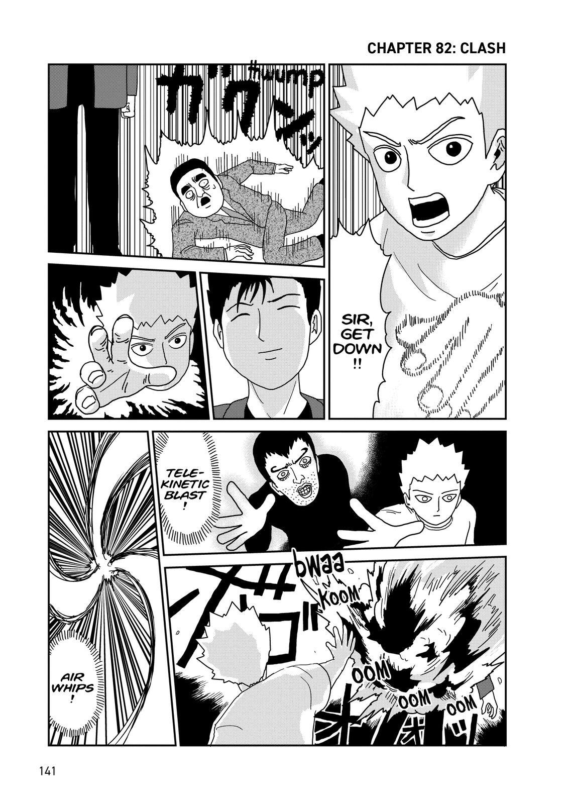 Read Mob Psycho 100 Manga Online