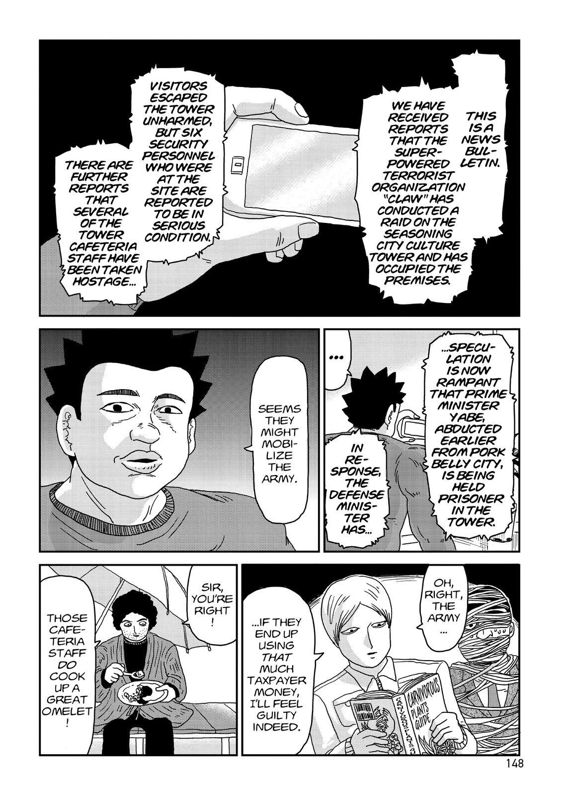 Read Mob Psycho 100 Manga Online