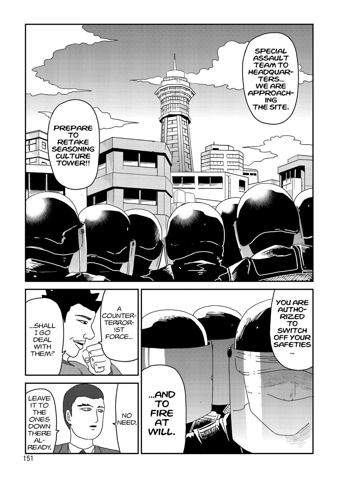 Read Mob Psycho 100 Manga Online