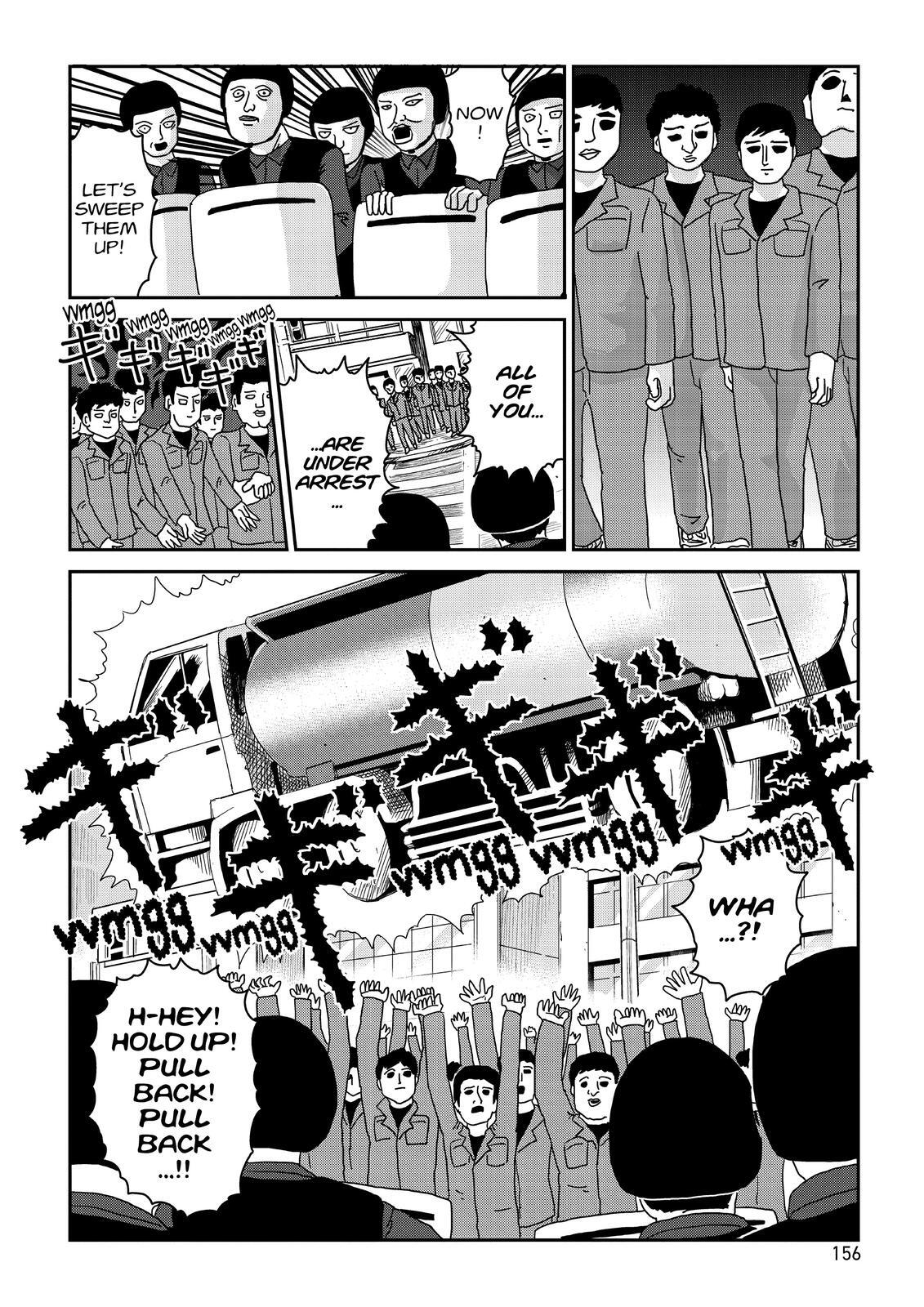 Read Mob Psycho 100 Manga Online