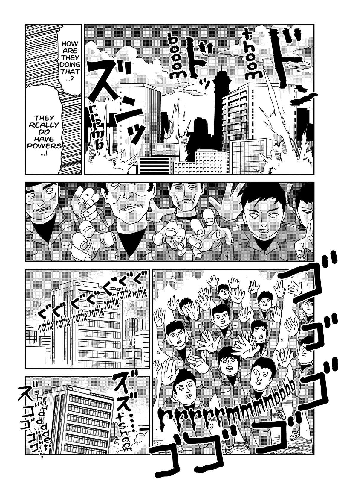 Read Mob Psycho 100 Manga Online