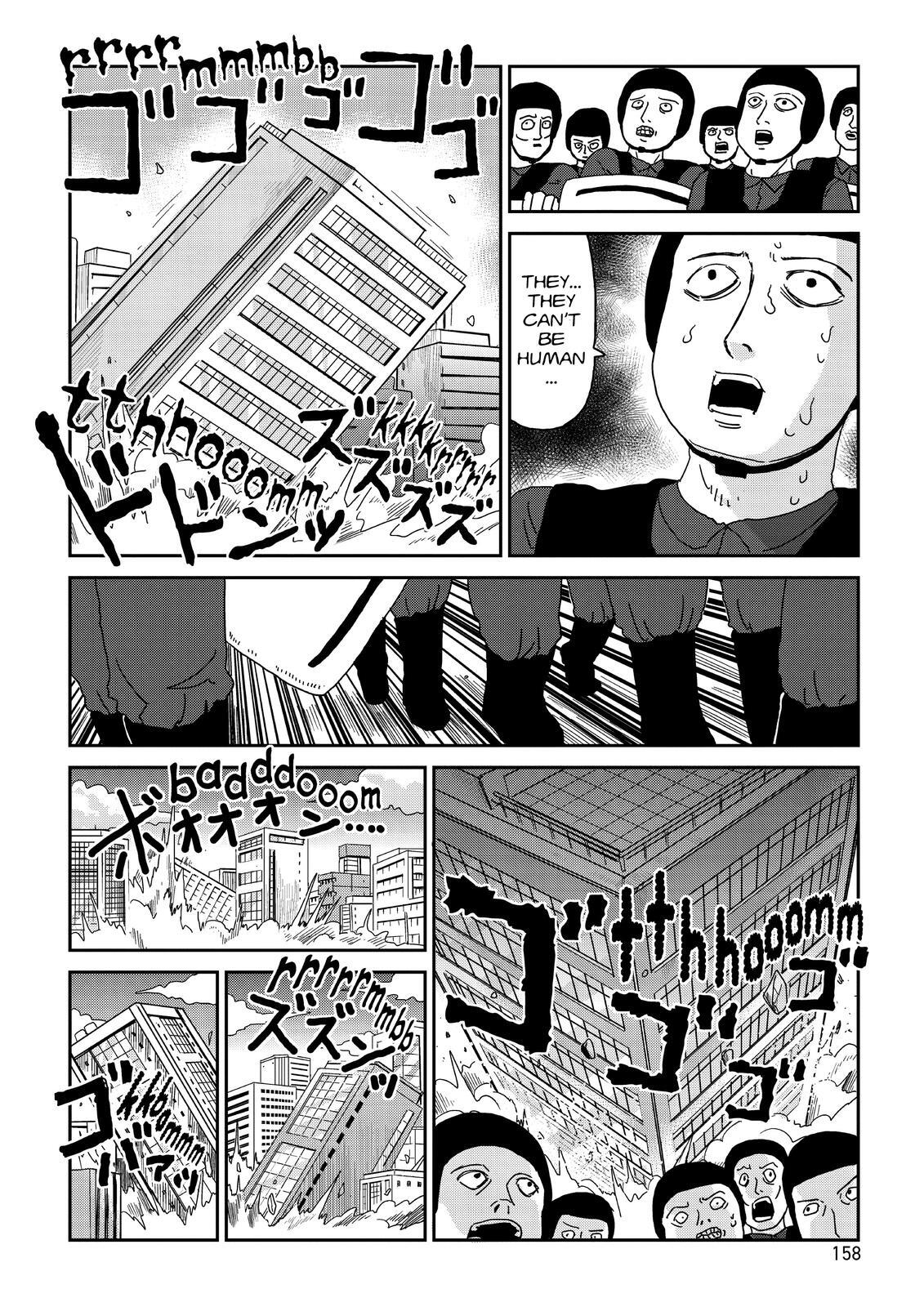 Read Mob Psycho 100 Manga Online