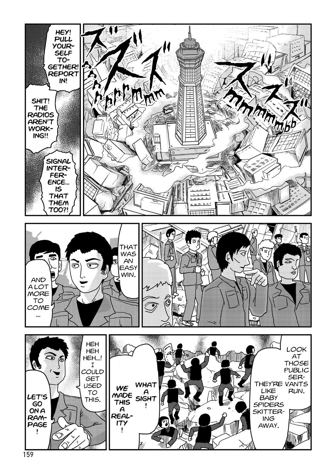 Read Mob Psycho 100 Manga Online