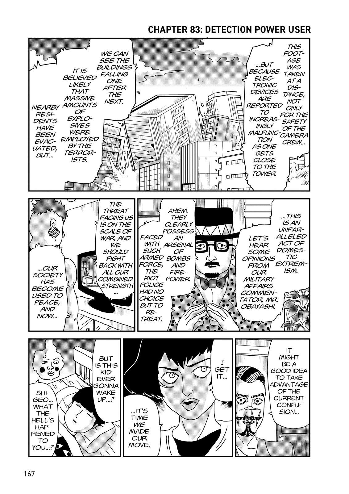 Read Mob Psycho 100 Manga Online