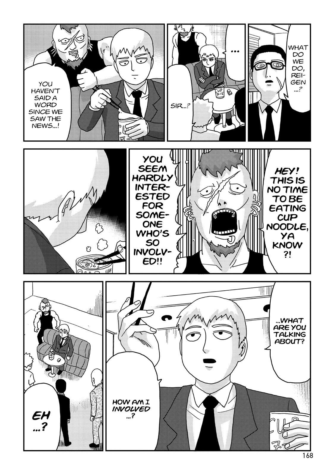 Read Mob Psycho 100 Manga Online