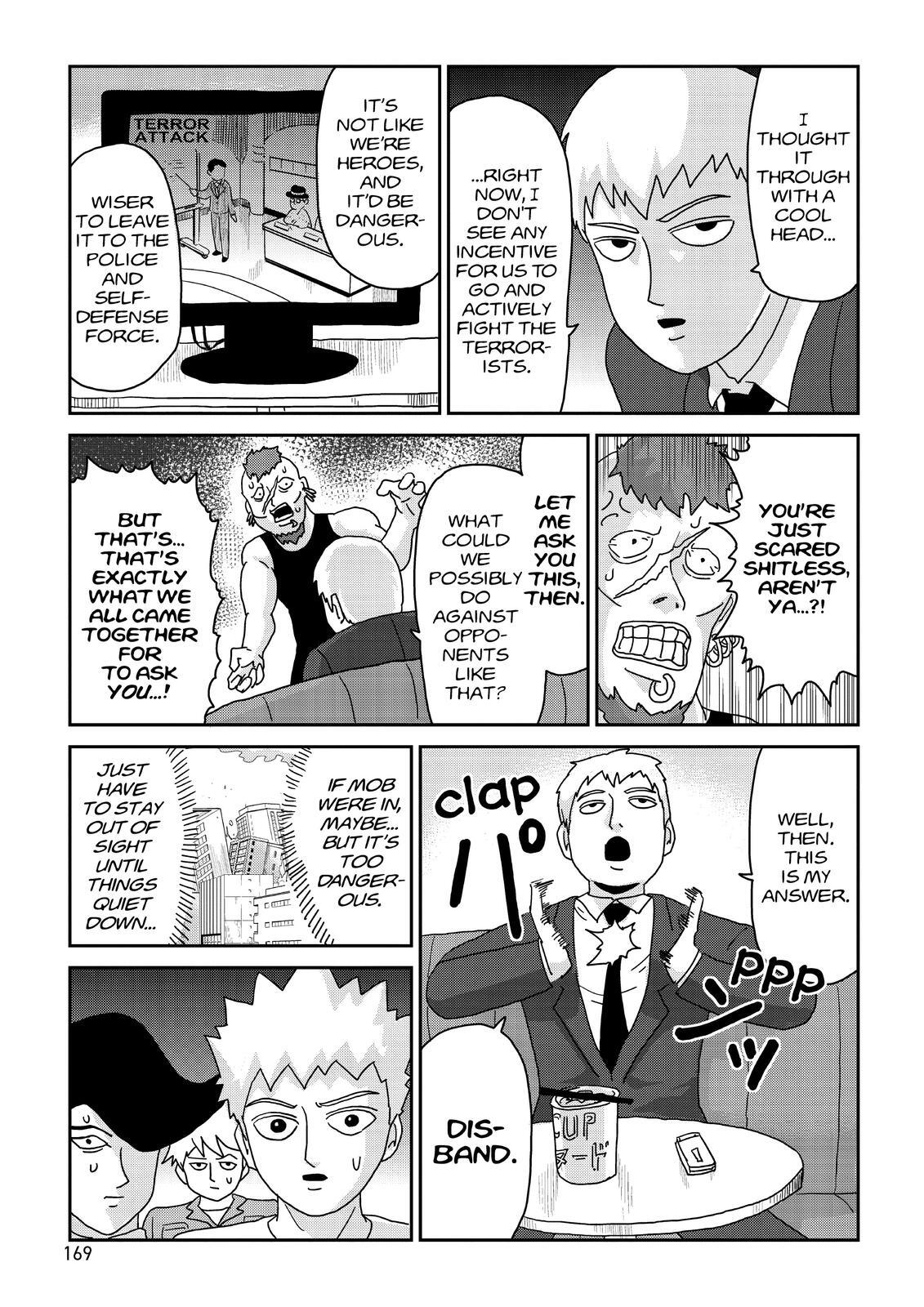 Read Mob Psycho 100 Manga Online
