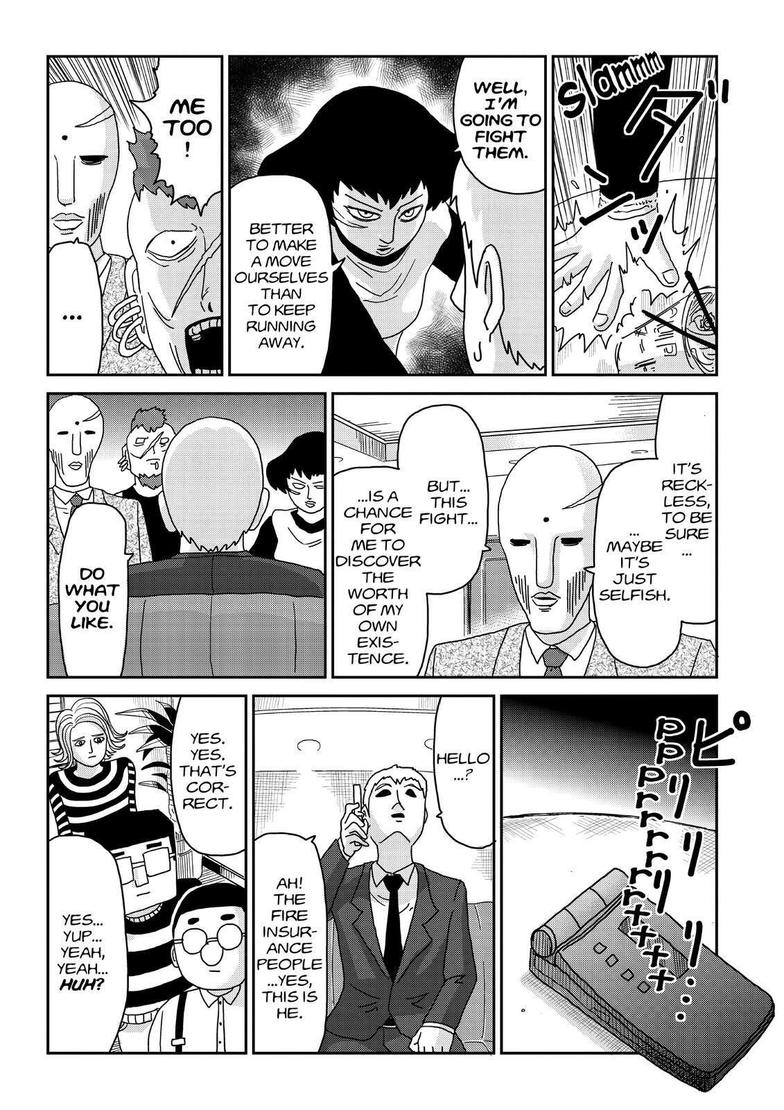 Read Mob Psycho 100 Manga Online