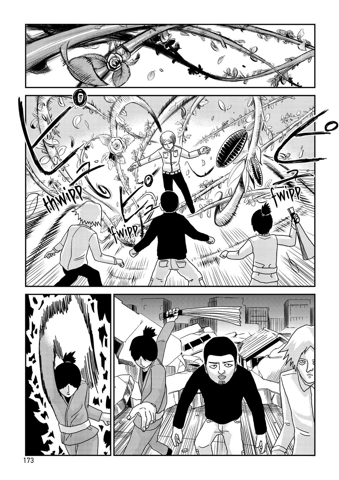 Read Mob Psycho 100 Manga Online