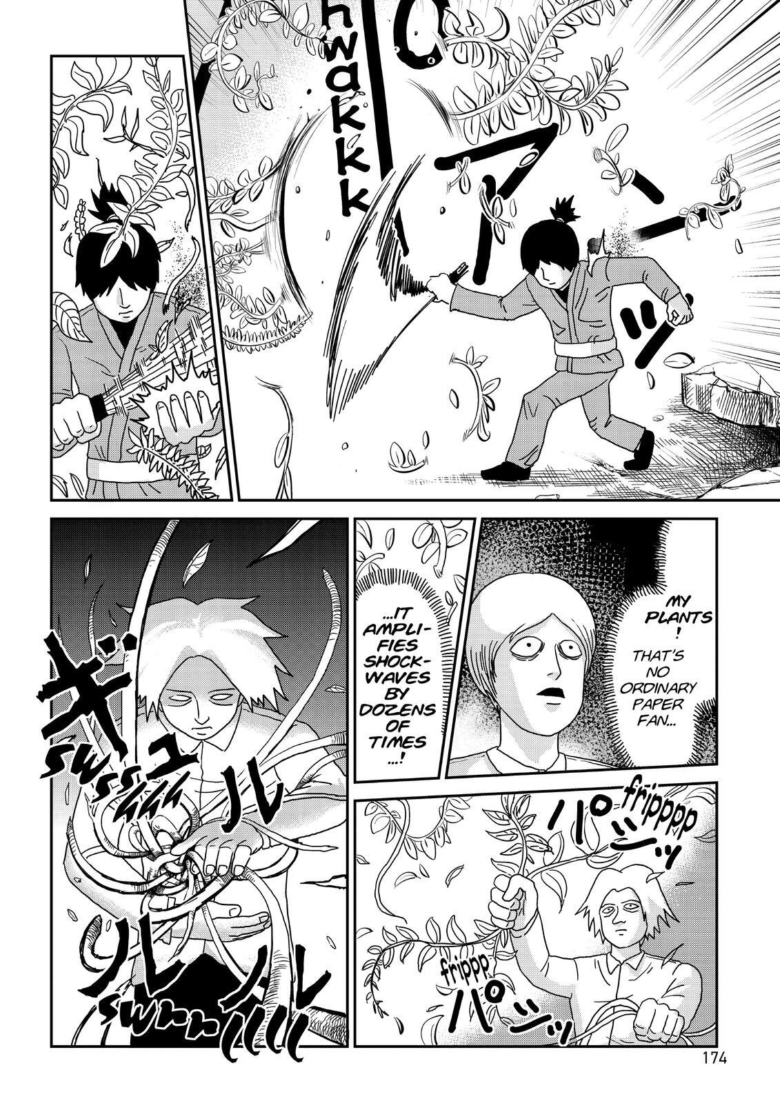 Read Mob Psycho 100 Manga Online