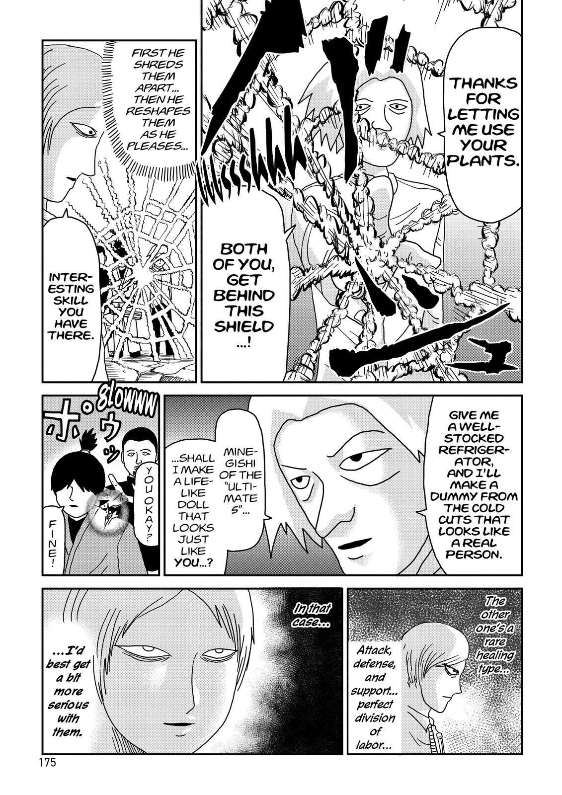 Read Mob Psycho 100 Manga Online