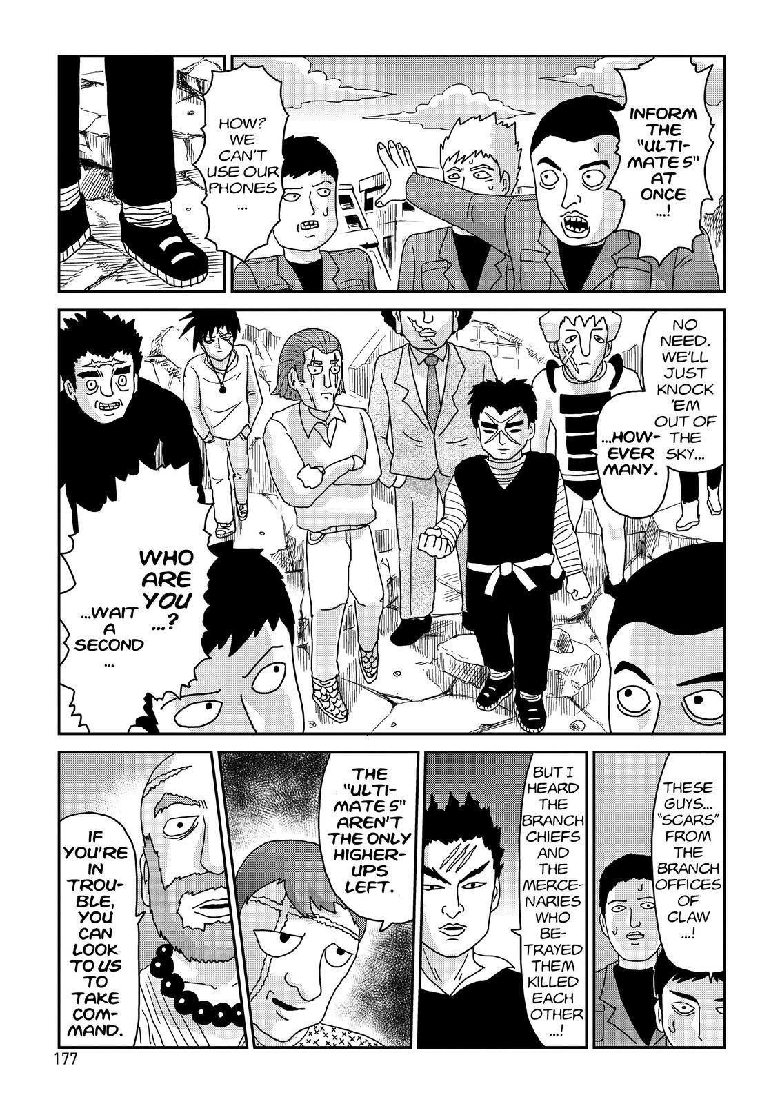 Read Mob Psycho 100 Manga Online