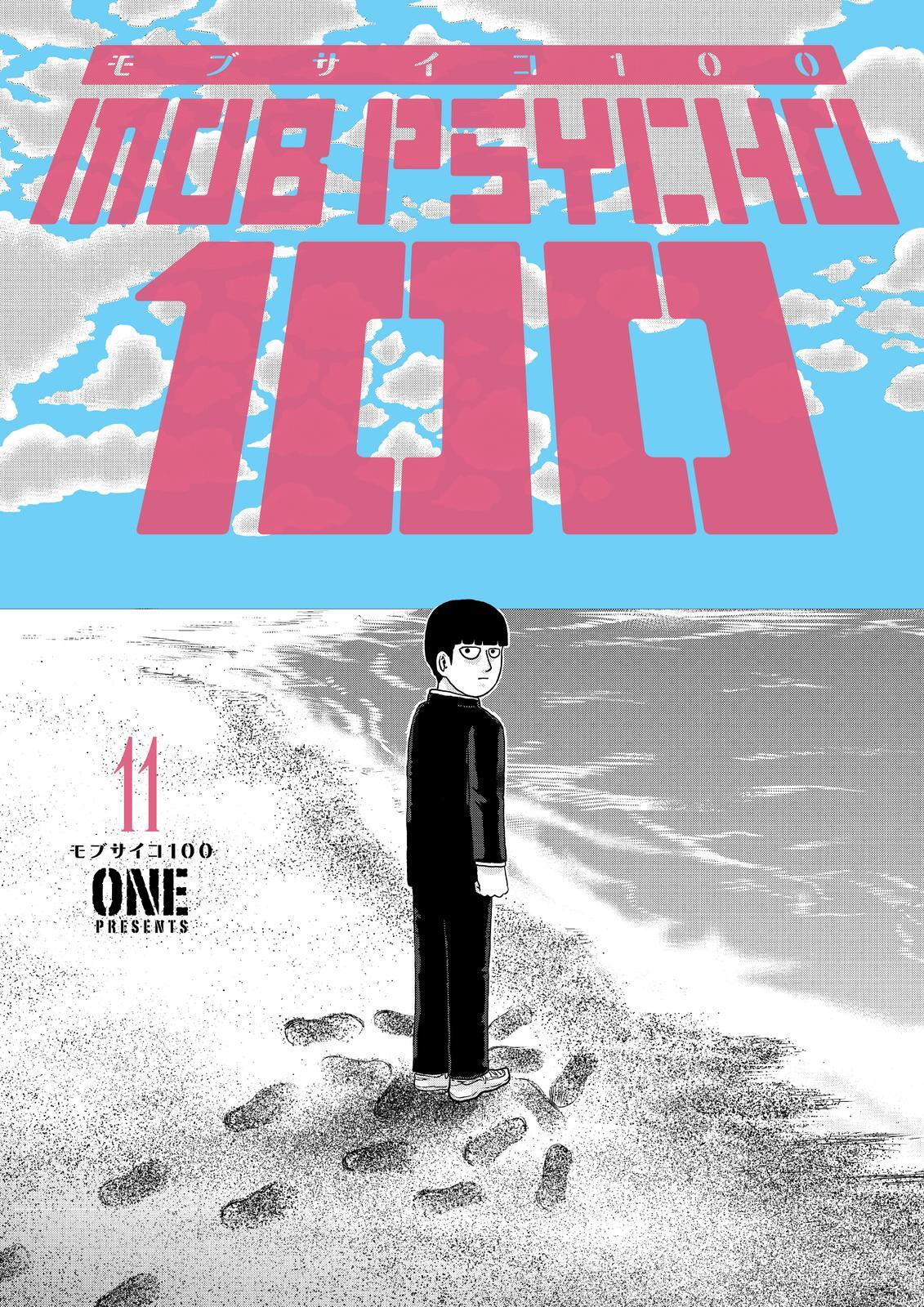 Read Mob Psycho 100 Manga Online