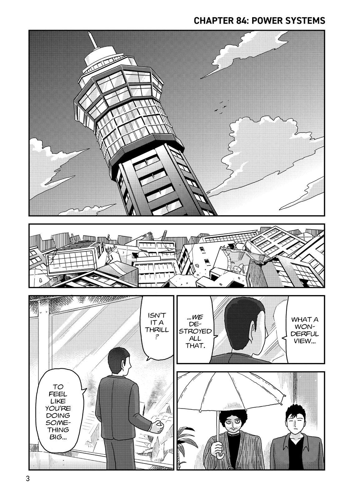 Read Mob Psycho 100 Manga Online