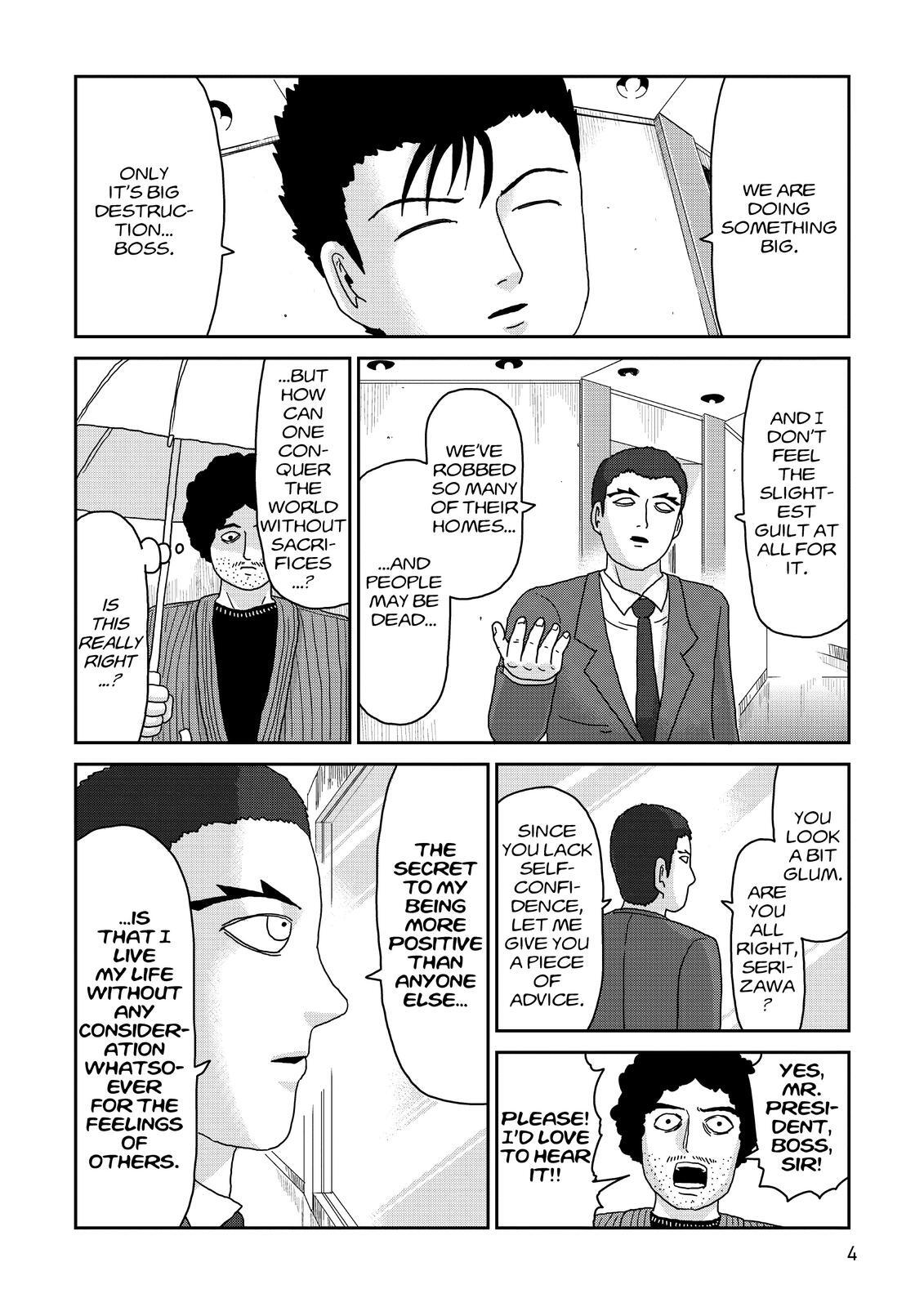 Read Mob Psycho 100 Manga Online