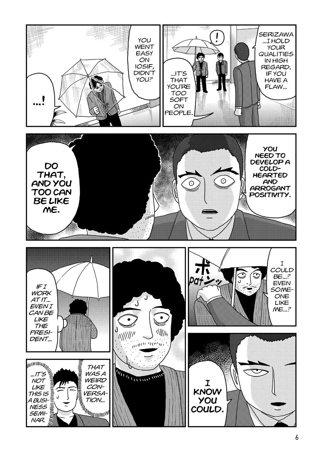 Read Mob Psycho 100 Manga Online