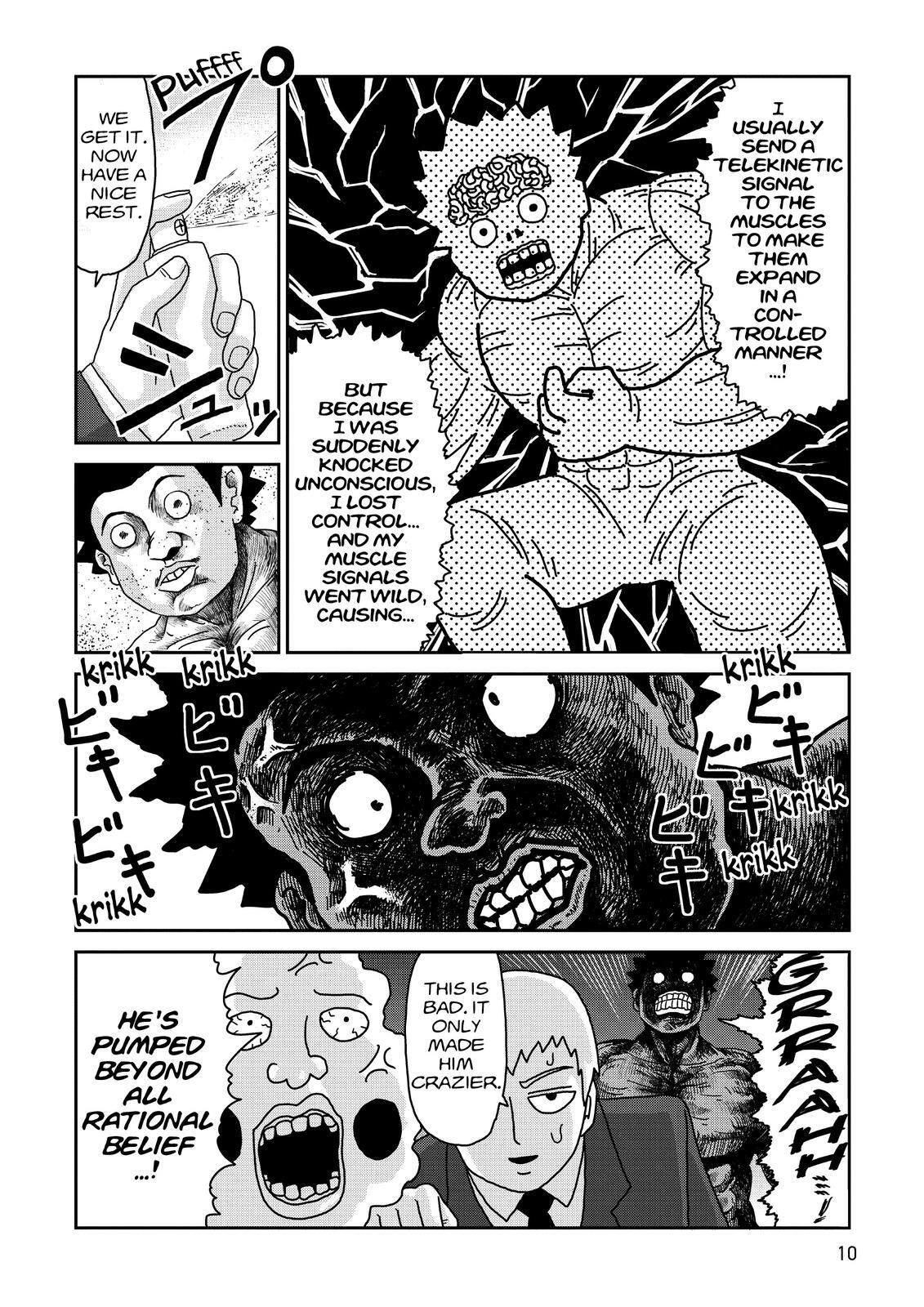 Read Mob Psycho 100 Manga Online