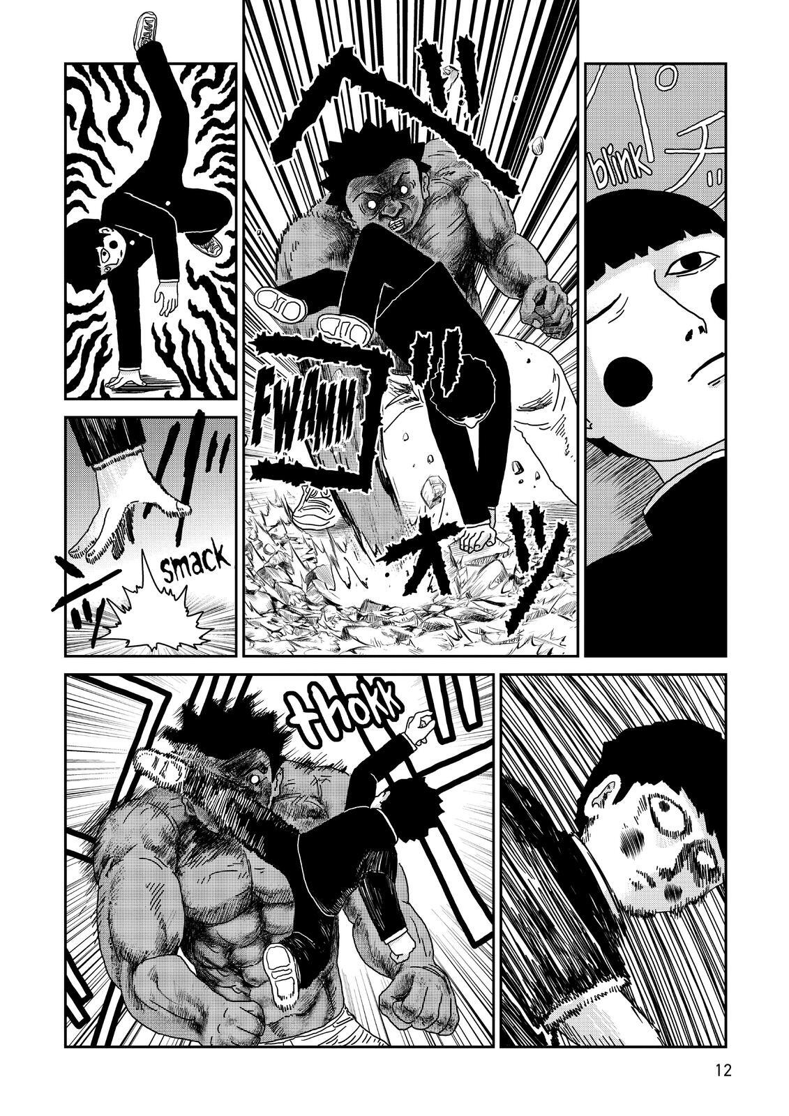 Read Mob Psycho 100 Manga Online