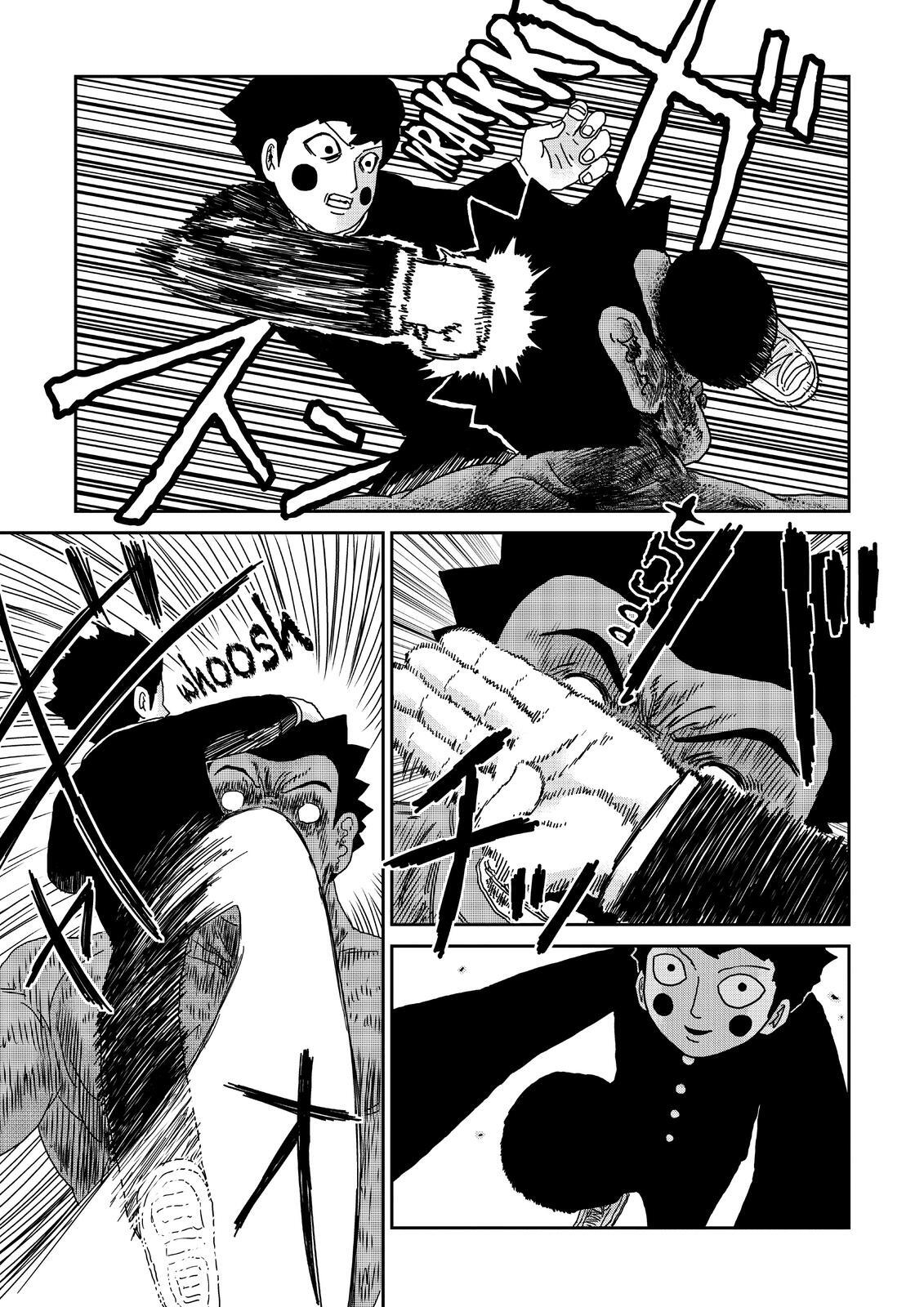Read Mob Psycho 100 Manga Online
