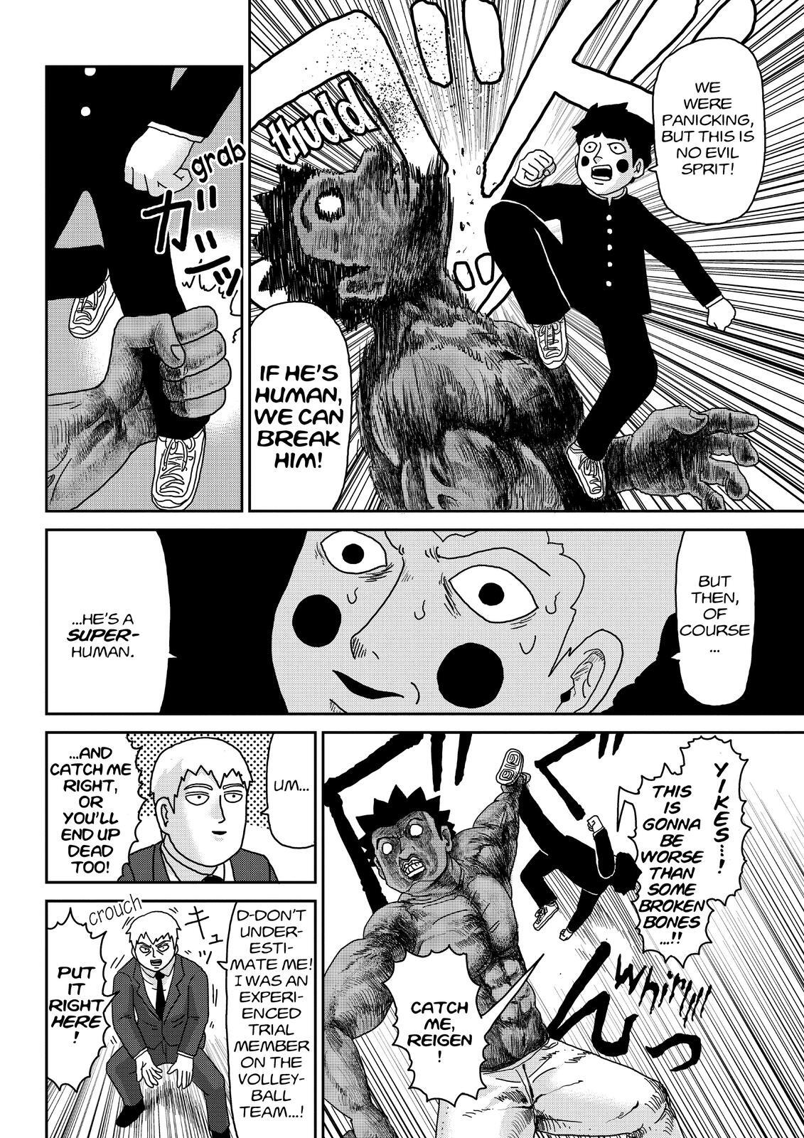 Read Mob Psycho 100 Manga Online