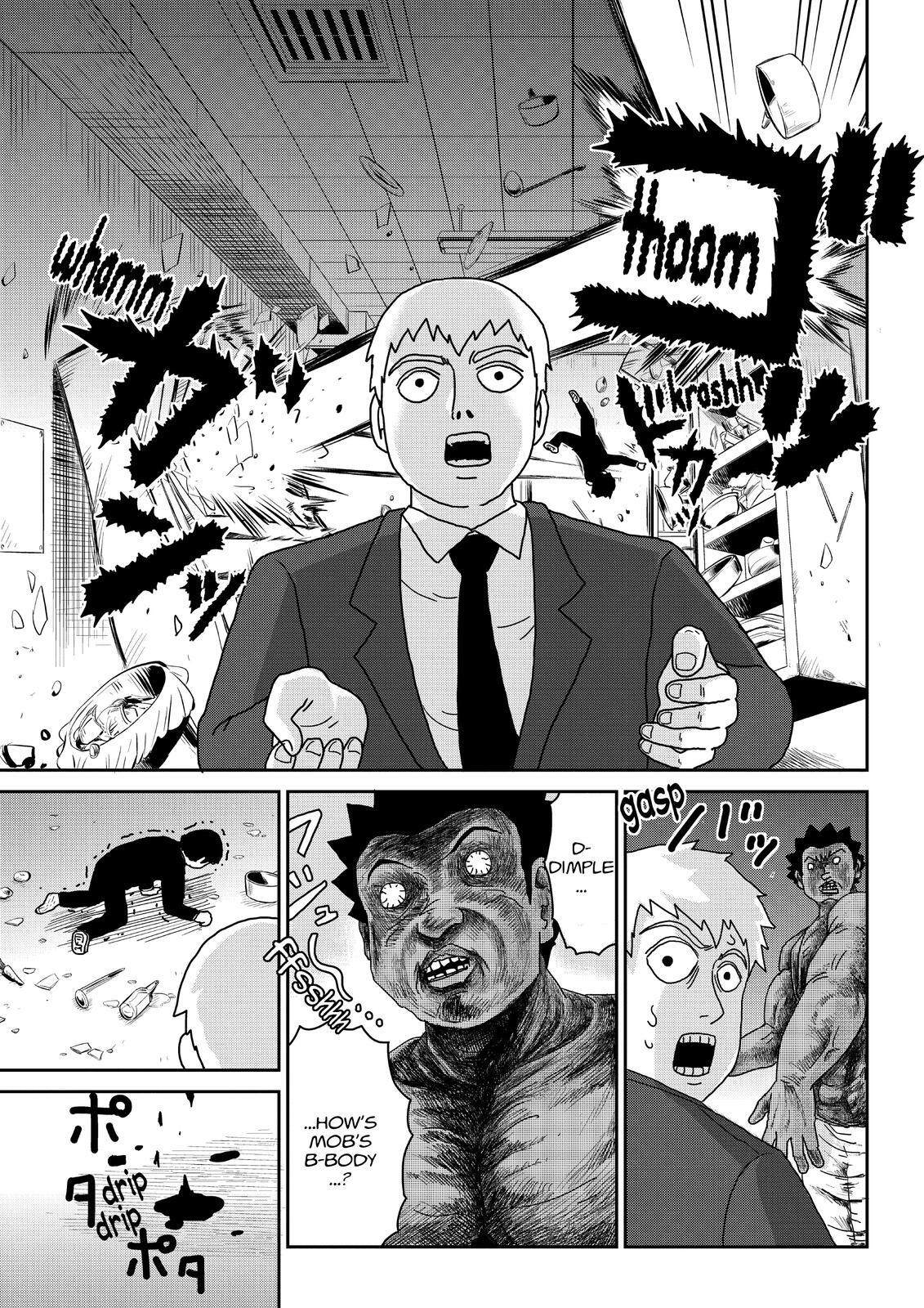 Read Mob Psycho 100 Manga Online