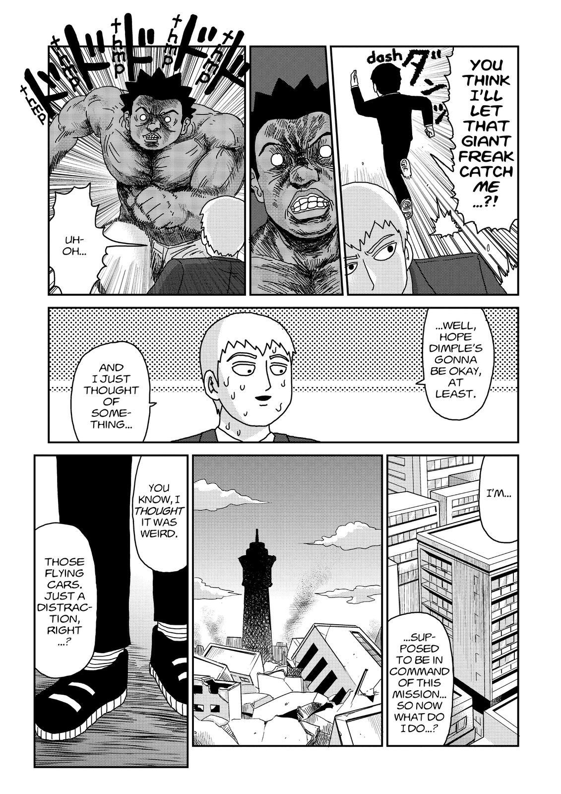 Read Mob Psycho 100 Manga Online