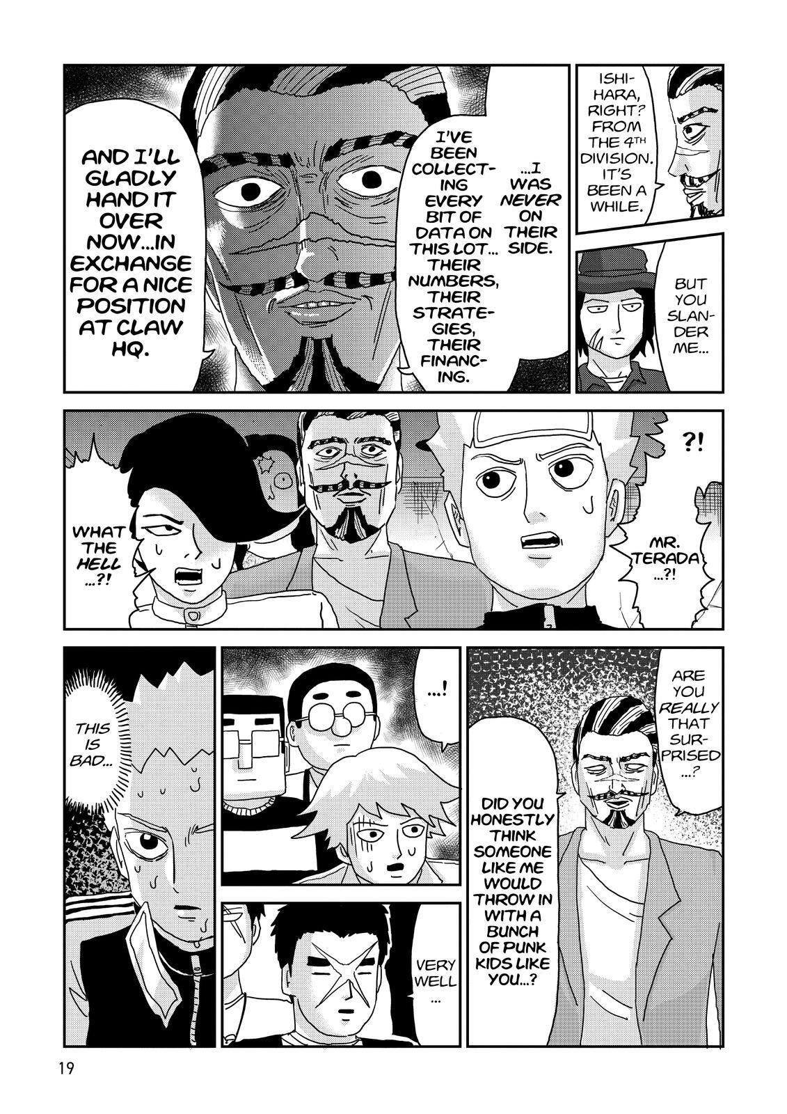 Read Mob Psycho 100 Manga Online