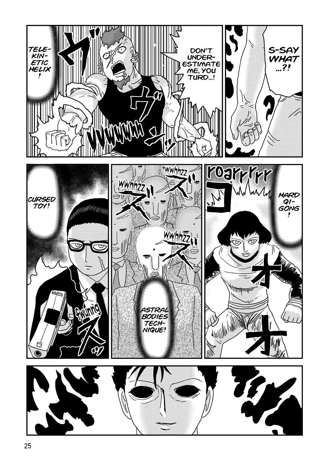 Read Mob Psycho 100 Manga Online