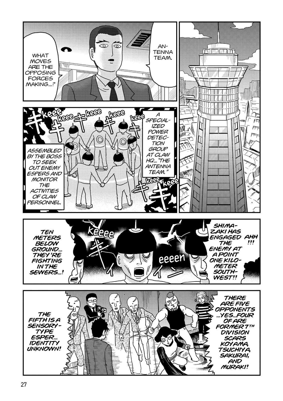 Read Mob Psycho 100 Manga Online