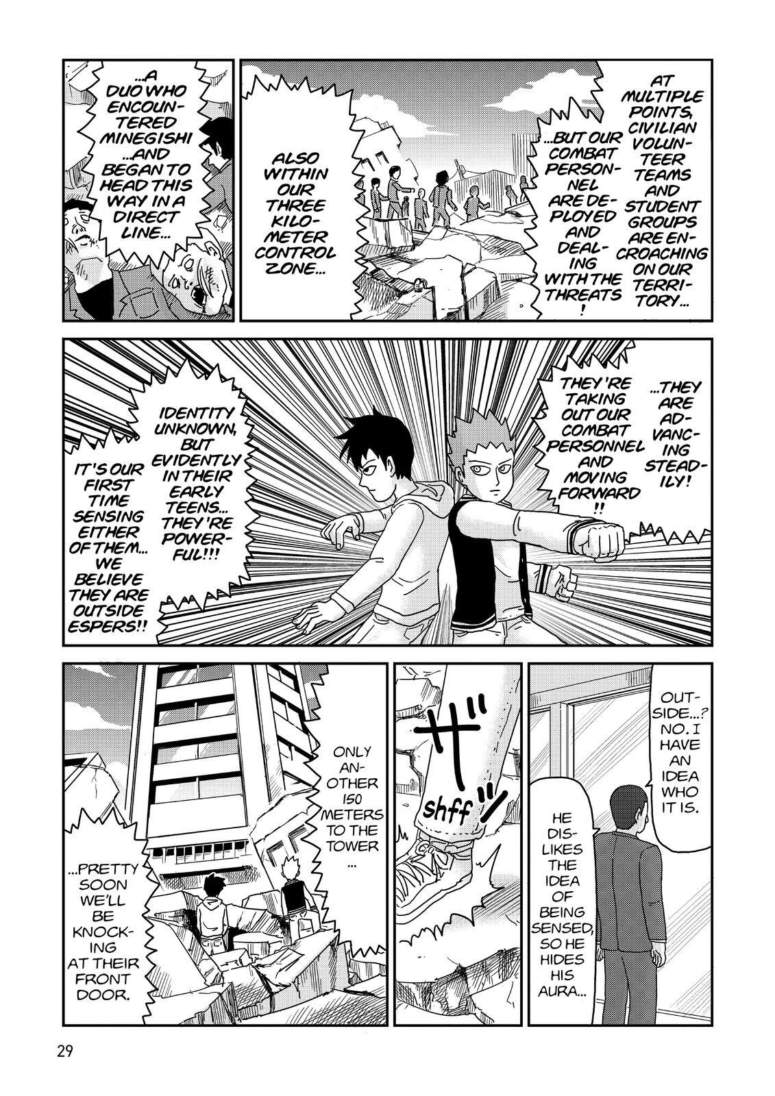 Read Mob Psycho 100 Manga Online